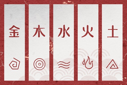 汉典择吉老黄历 老黄历择日 择吉皇历(最新版本)